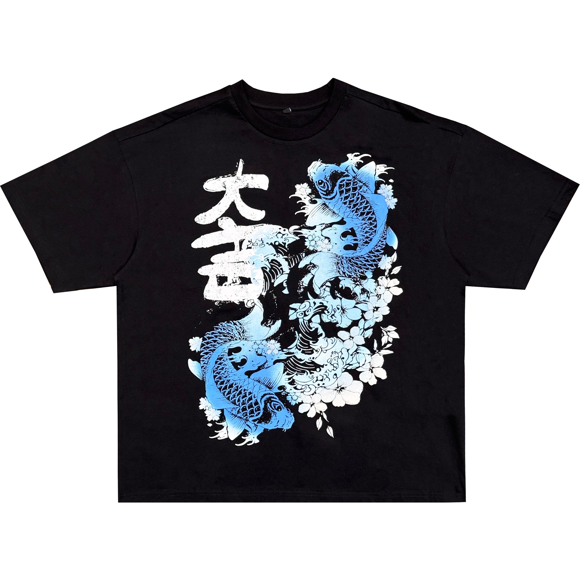 Koi Fish Boxy T-Shirt – Super Massive Shop